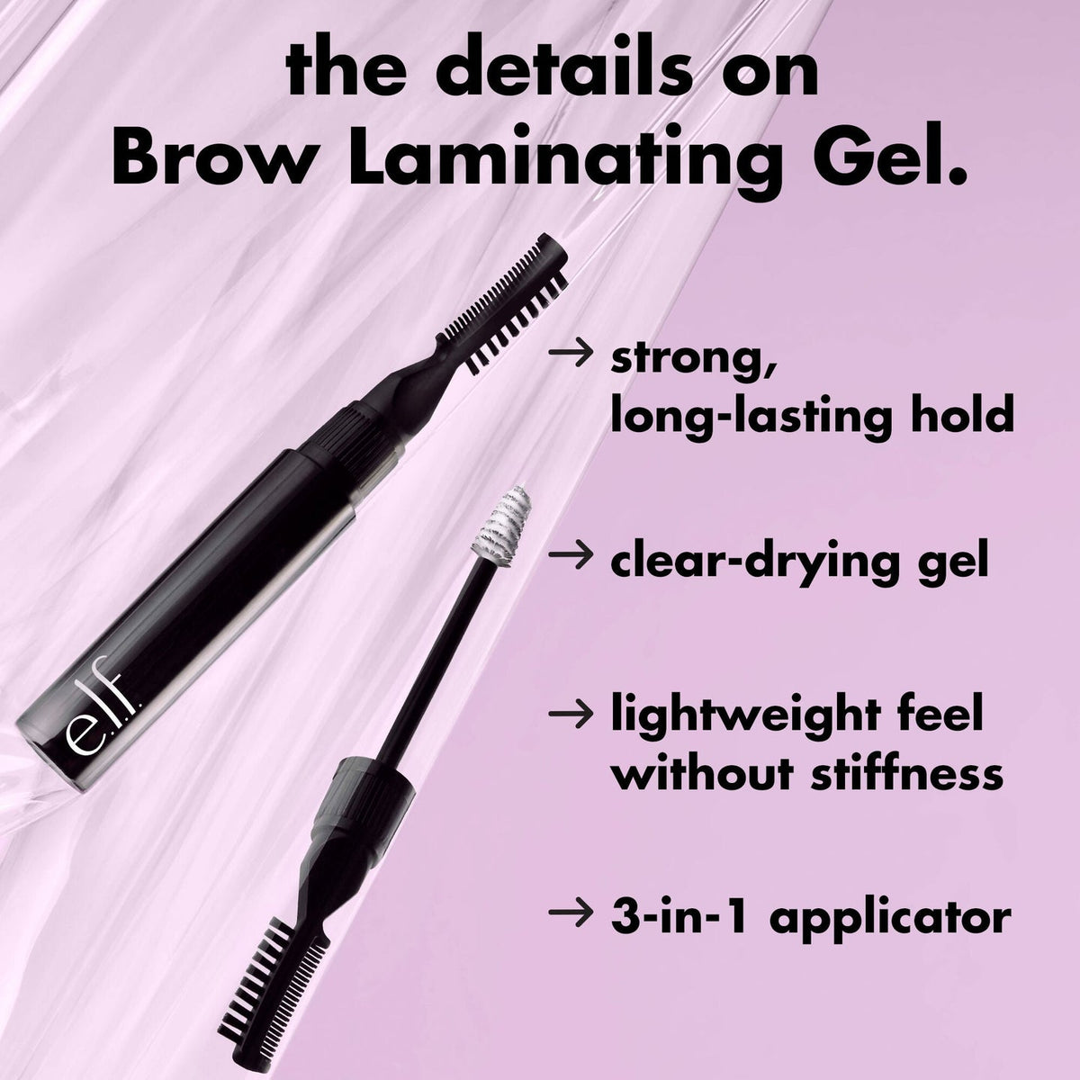 e.l.f.Brow Laminating Gel