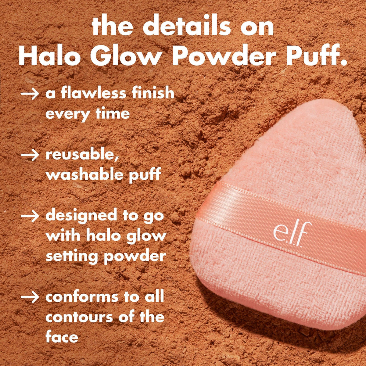 e.l.f. Halo Glow Powder Puff