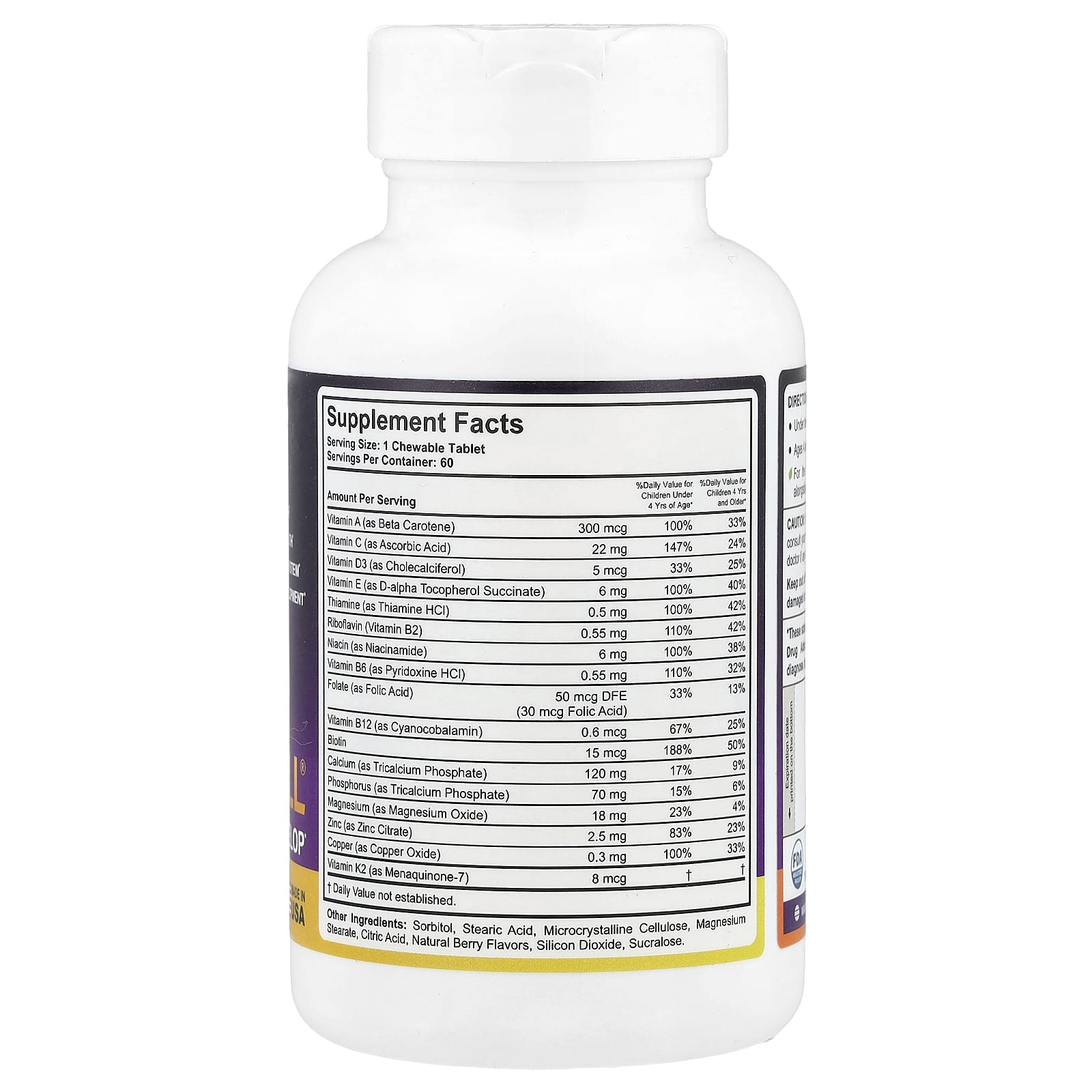 NuBest, Tall®, Kids Ages 2-9, Berry, 60 Chewable Tablets