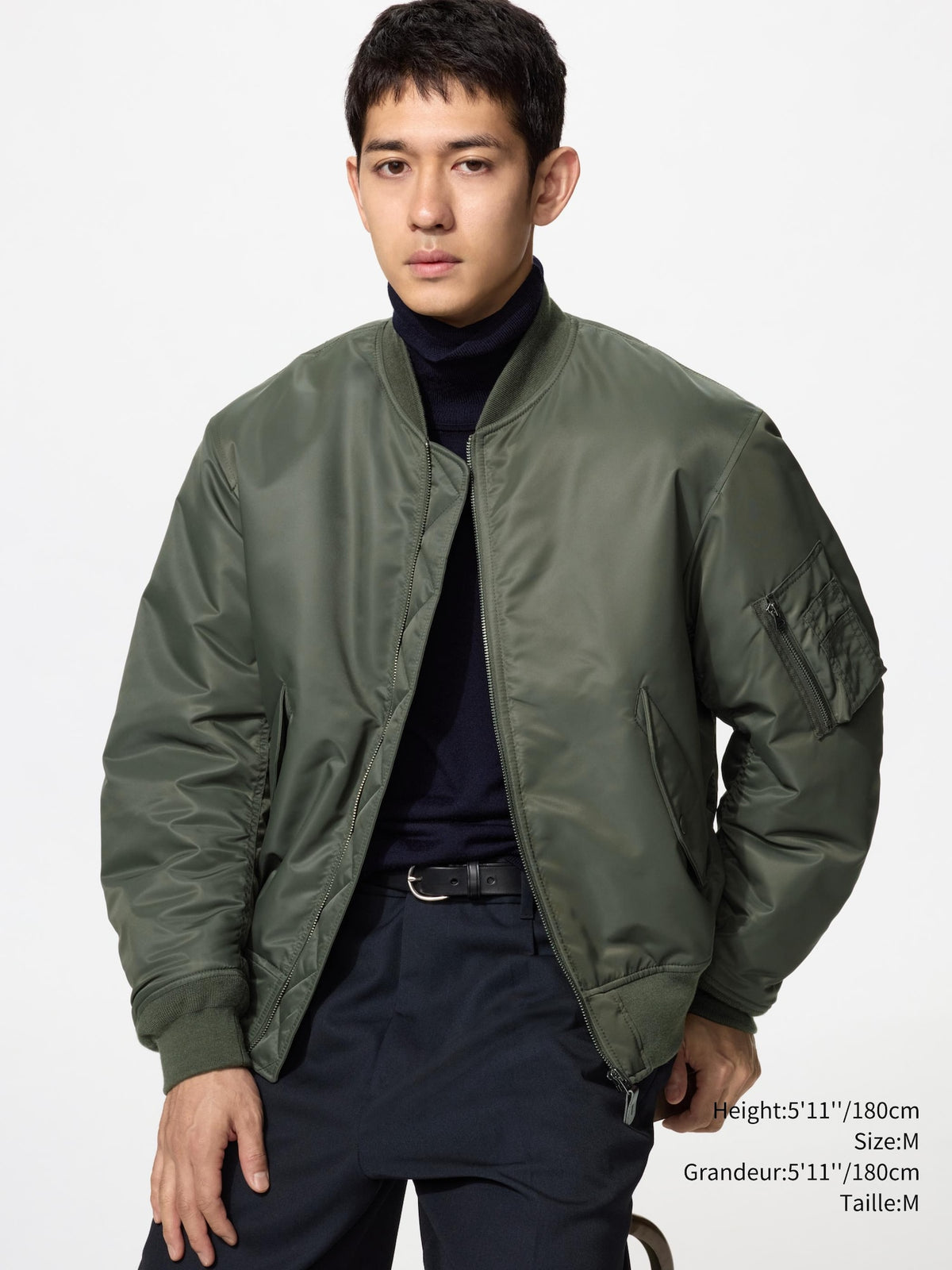 Uniqlo Unisex MA-1 Blouson  -  57 OLIVE