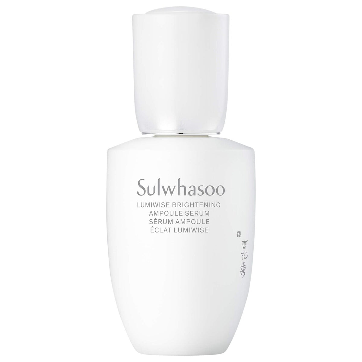 Sulwhasoo  Lumiwise Brighteing Ampoule Serum