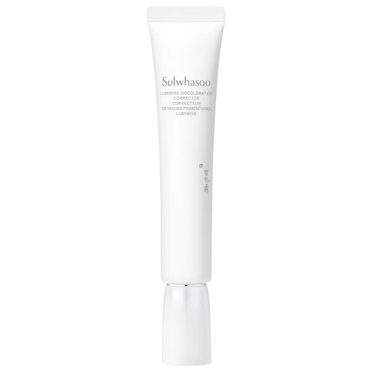 Sulwhasoo  Lumiwise Discoloration Corrector