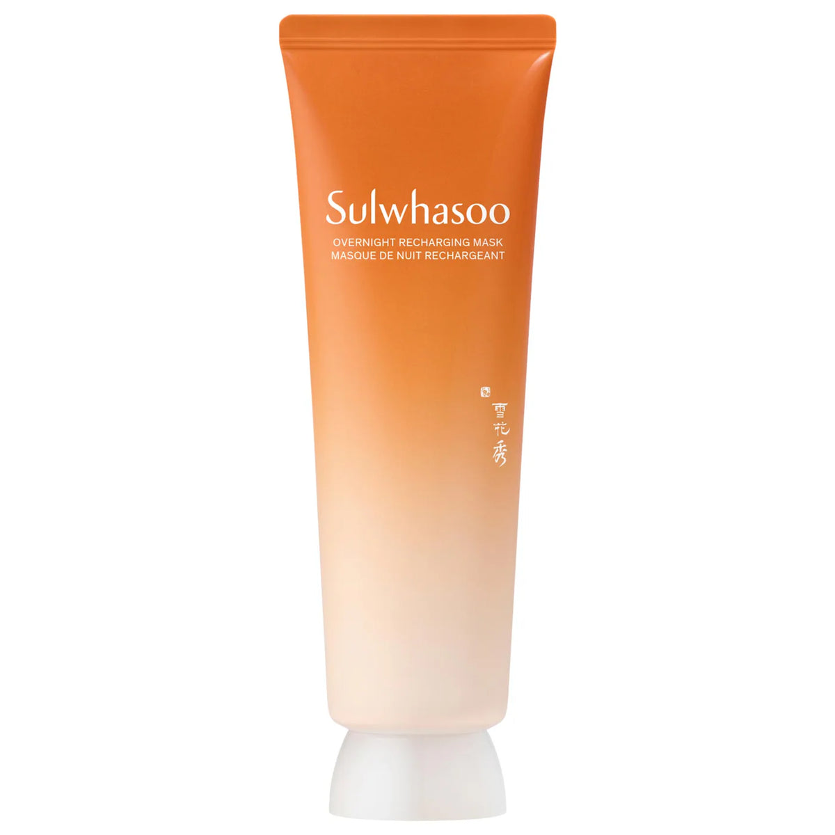 Sulwhasoo  Overnight Recharging Mask