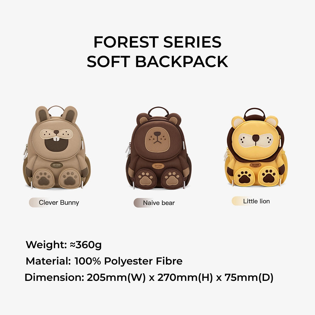 Zoyzoii – Forest Series Kids Backpack (Soft): Lion